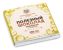 Шоколад «С фундуком» 90g
