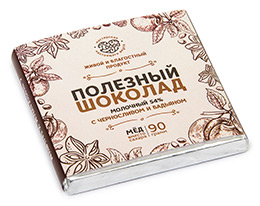 Шоколад «С черносливом и бадьяном» 90g